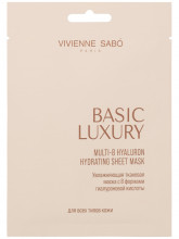 Basic Luxury Тканевая маска для лица увлажняющая с 8 формами гиалуроновой кислоты 1шт