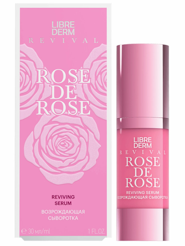 Rose de Rose Сыворотка возрождающая 30мл от Librederm + 1