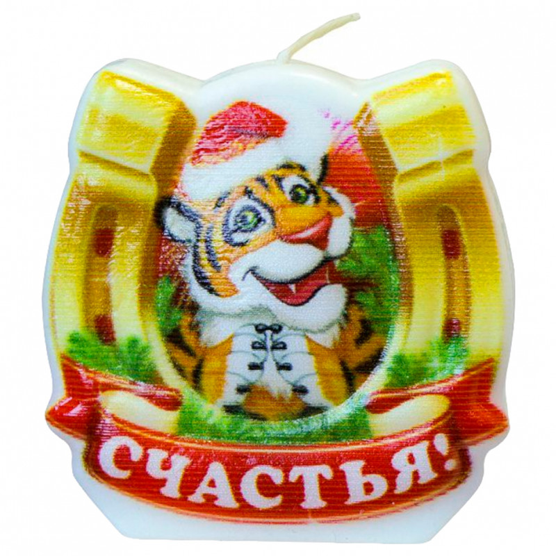 Свеча подкова с тигром Счастья!  от NATURE + 1