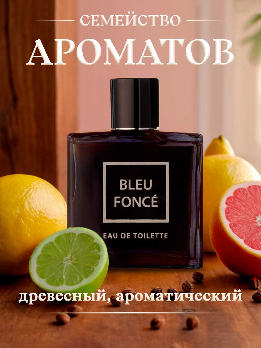 Туалетная вода мужская Blue Fonce 80мл  от Новая заря + 6