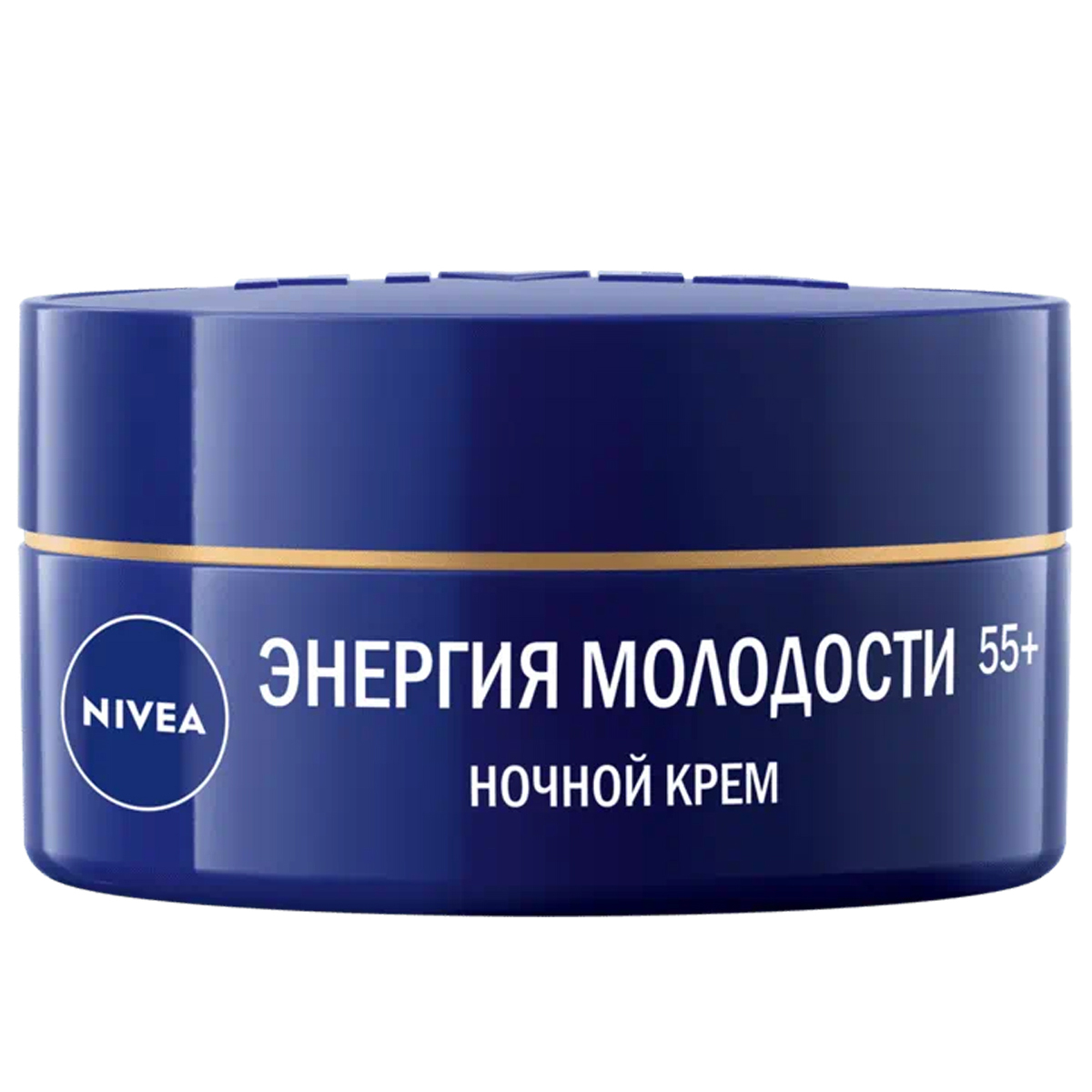 Энергия молодости 55+ Крем для лица Ночной 50мл от Nivea + 4