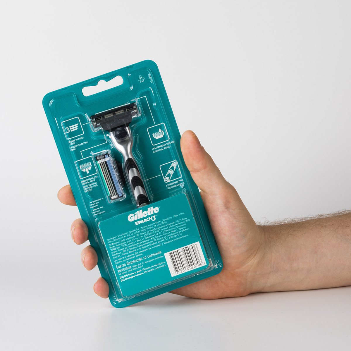 Станок для бритья Mach3 + 2 кассеты от Gillette + 4
