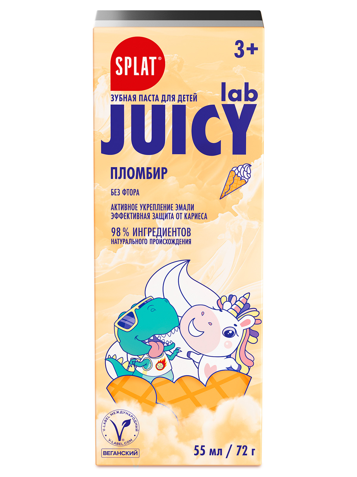 Juicy Lab Зубная паста без фтора Пломбир 55мл от Splat + 3