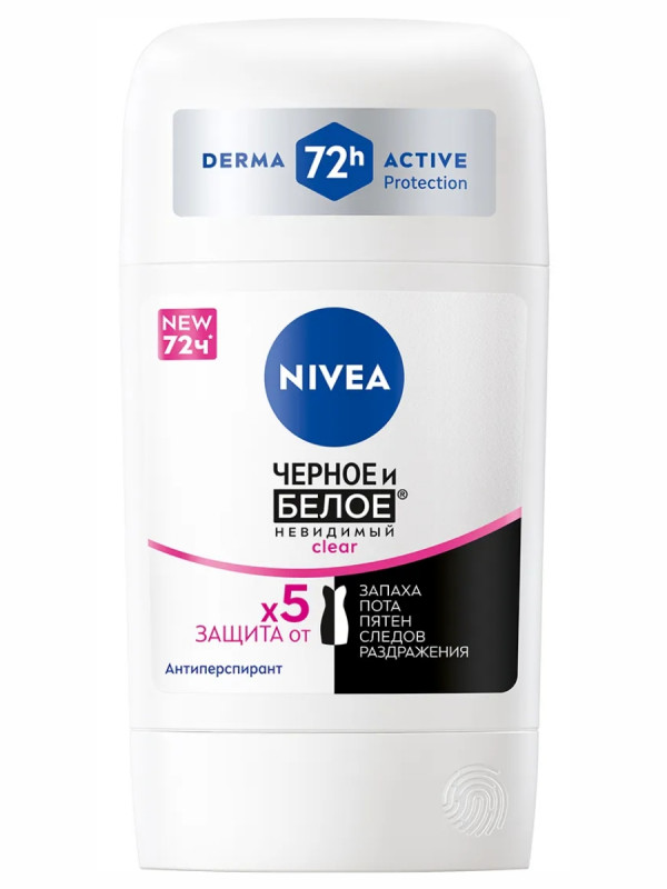 Дезодорант антиперспирант стик Черное и белое Clear Невидимый 40г от Nivea + 1