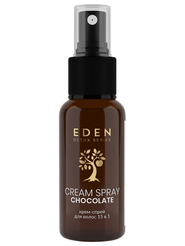 Detox Крем-спрей для волос 15в1 Chocolate 30мл от EDEN + 1