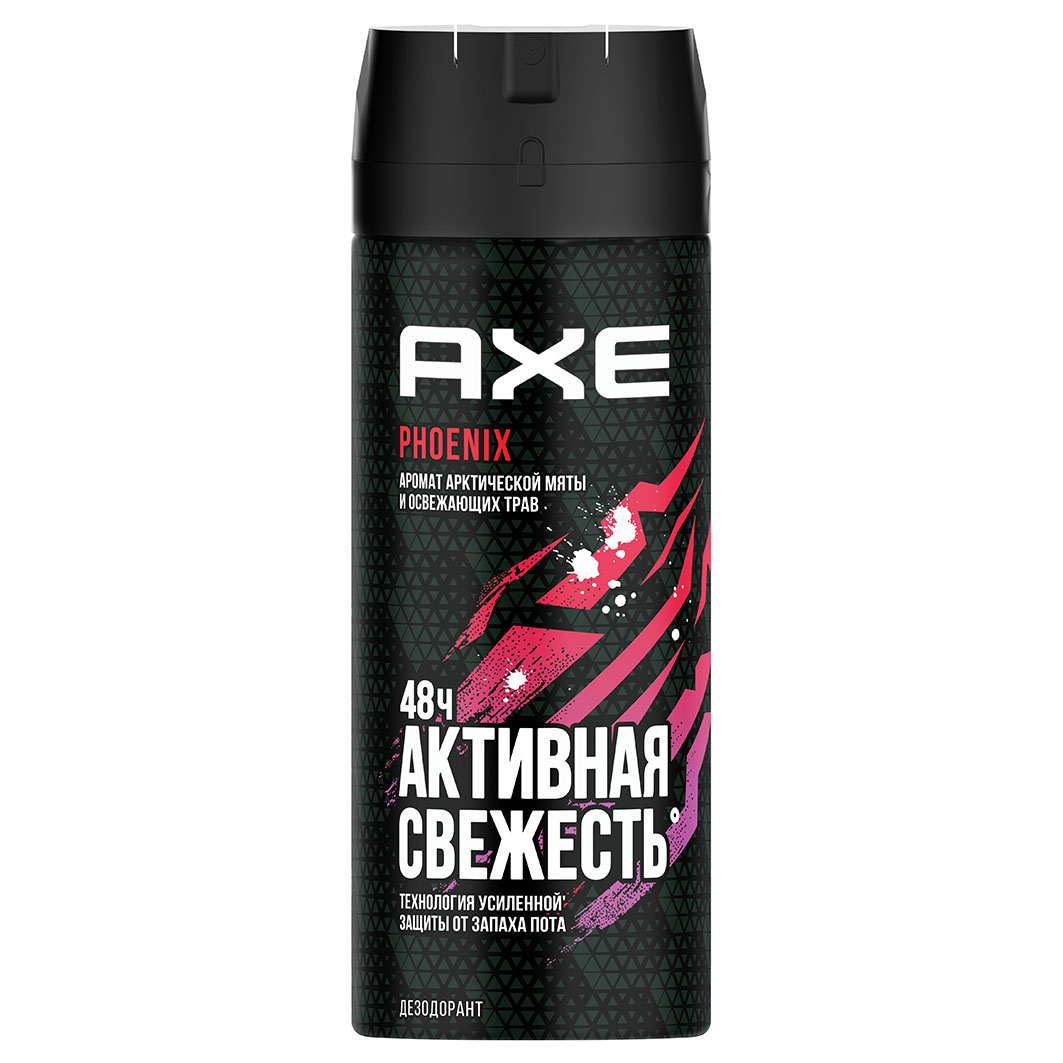 Phoenix Дезодорант спрей мужской Арктическая мята и травы 150мл  от Акс + 3