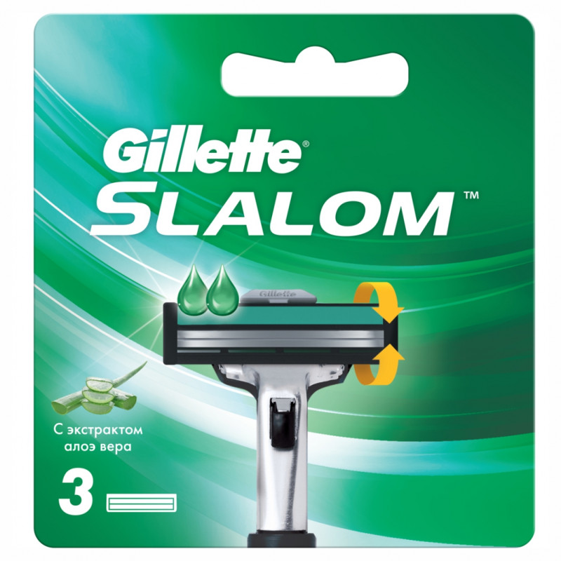 Сменные кассеты Slalom 3шт от Gillette + 1