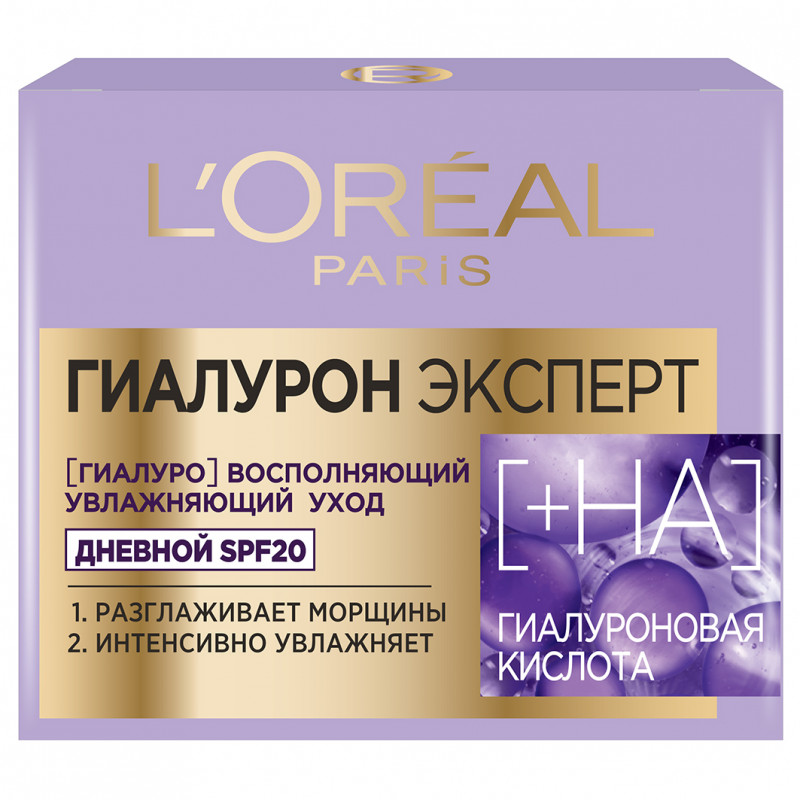 Гиалурон Эксперт Дневной крем SPF20 50мл от L'Oreal Paris + 1