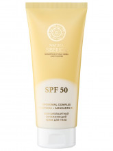 Sun Солнцезащитный увлажняющий Крем для тела SPF50 200мл