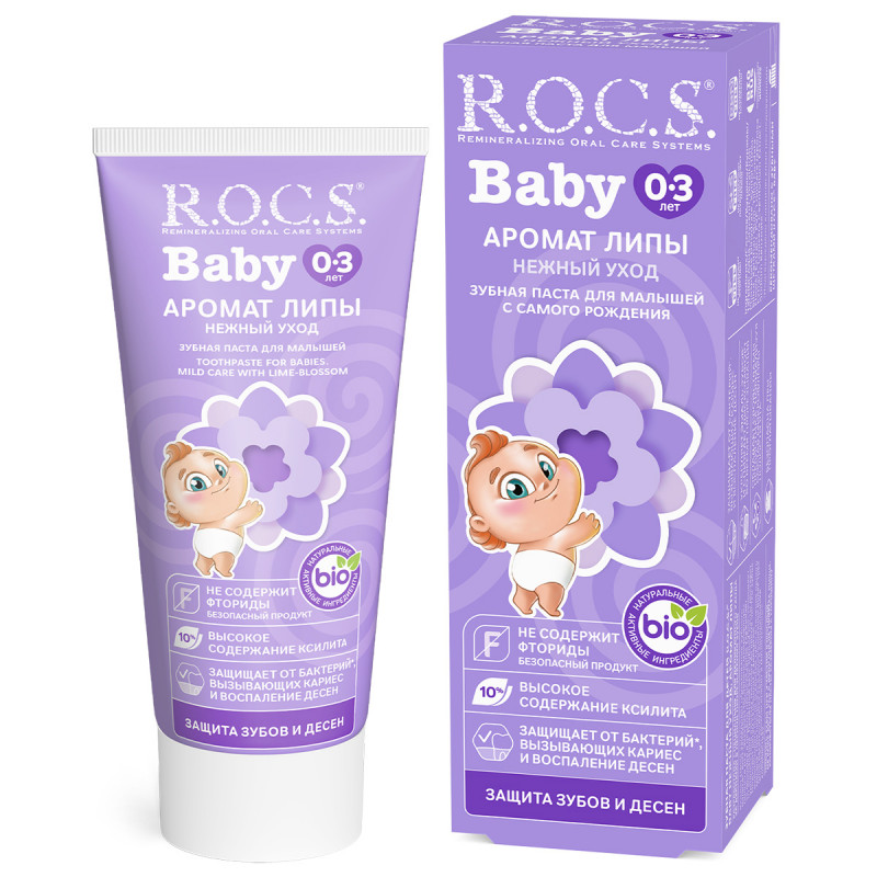 Baby Зубная паста для детей 0-3 лет Нежный уход Аромат липы 45г от R.O.C.S. + 1