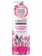 Кондиционер для волос парфюмированный Blooming Flowery 400мл