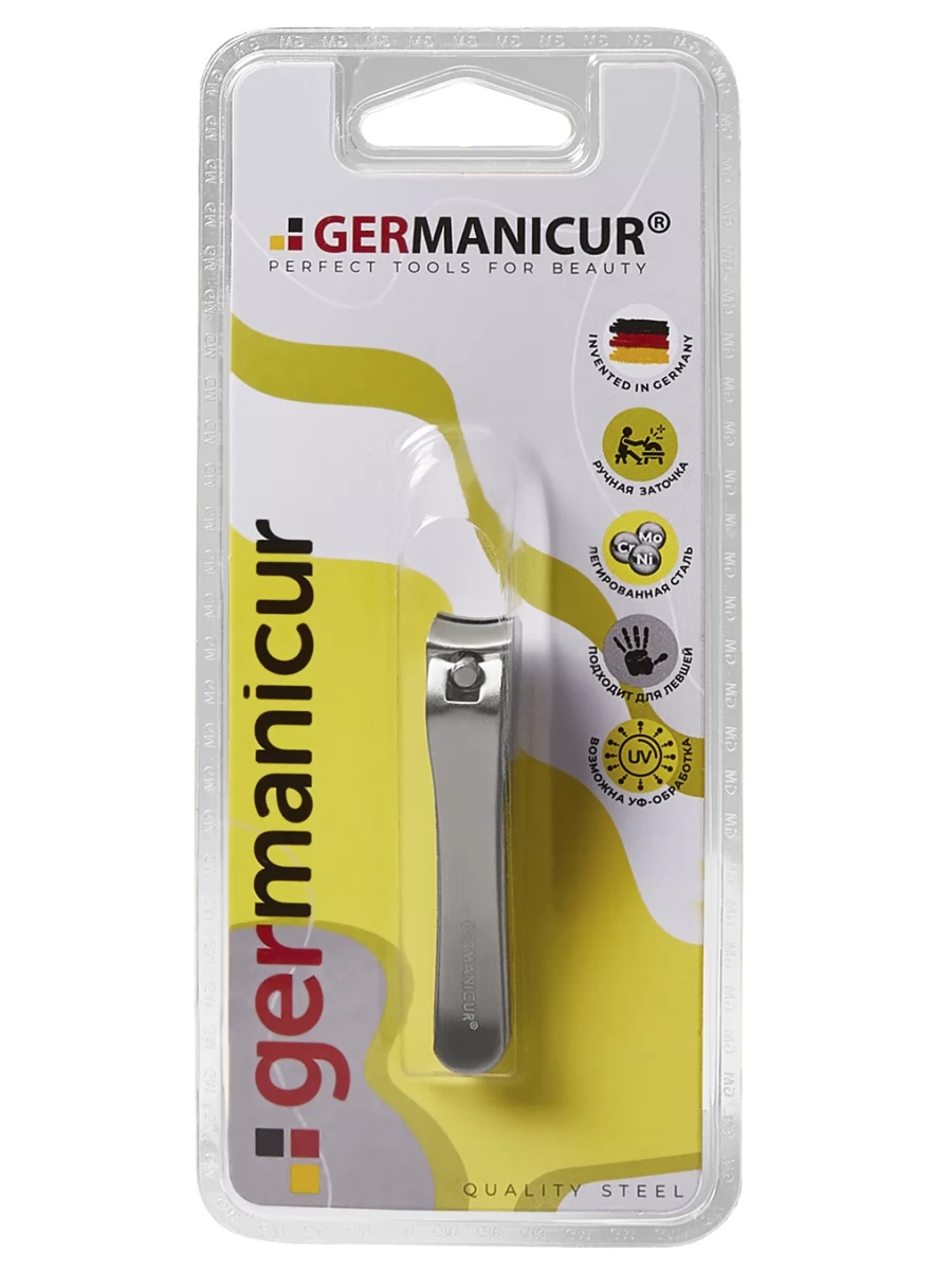 Книпсер для ногтей малый от Germanicur + 2