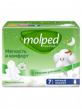 Прокладки гигиенические Pure & Soft ночные 7шт