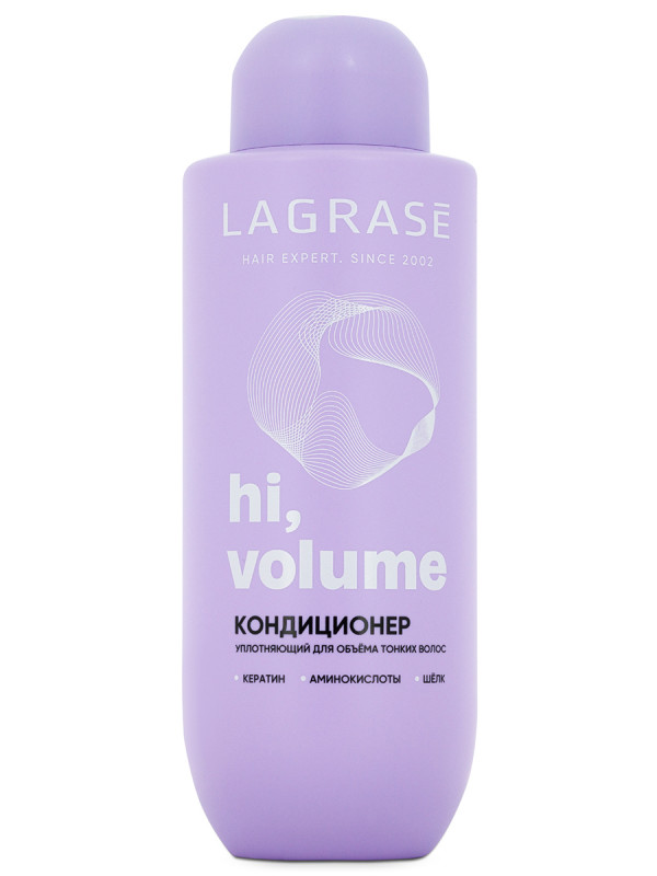 Hi, volume Уплотняющий Кондиционер для объема тонких волос 500мл от La Grase + 1