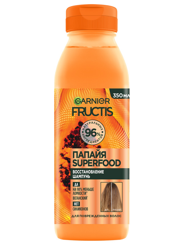 Fructis Superfood Папайя Шампунь восстанавливающий для поврежденных волос 350мл от Garnier + 1