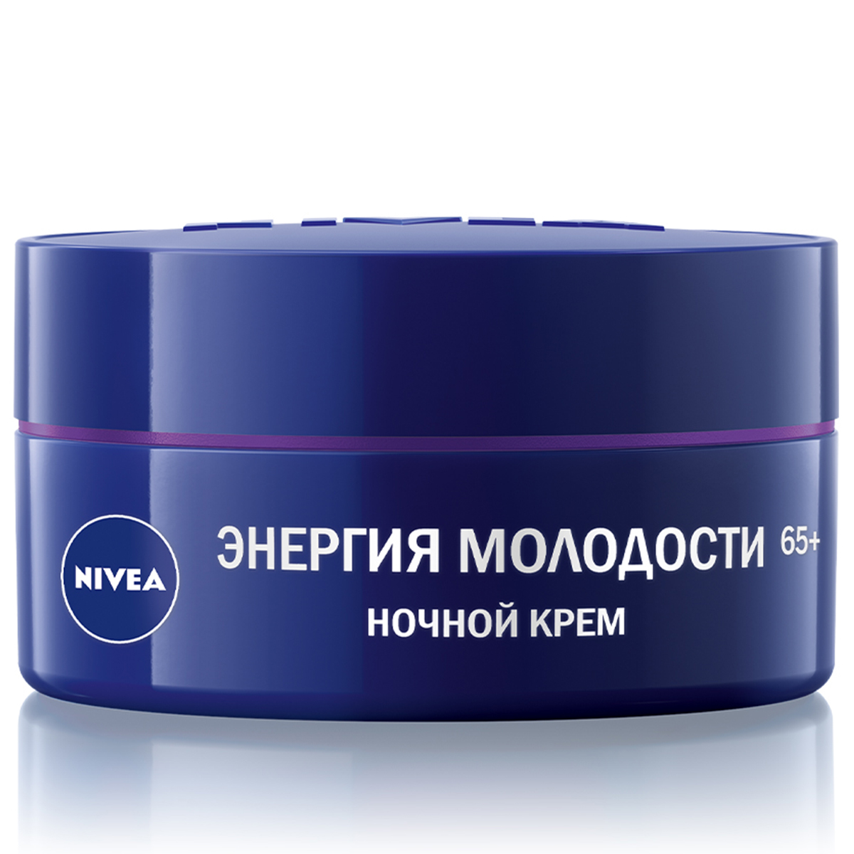 Энергия молодости 65+ Крем для лица Ночной 50мл от Nivea + 6