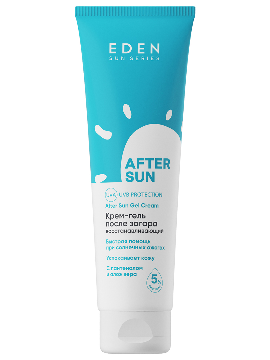 Sun Series Крем-гель после загара 150мл  от EDEN + 3