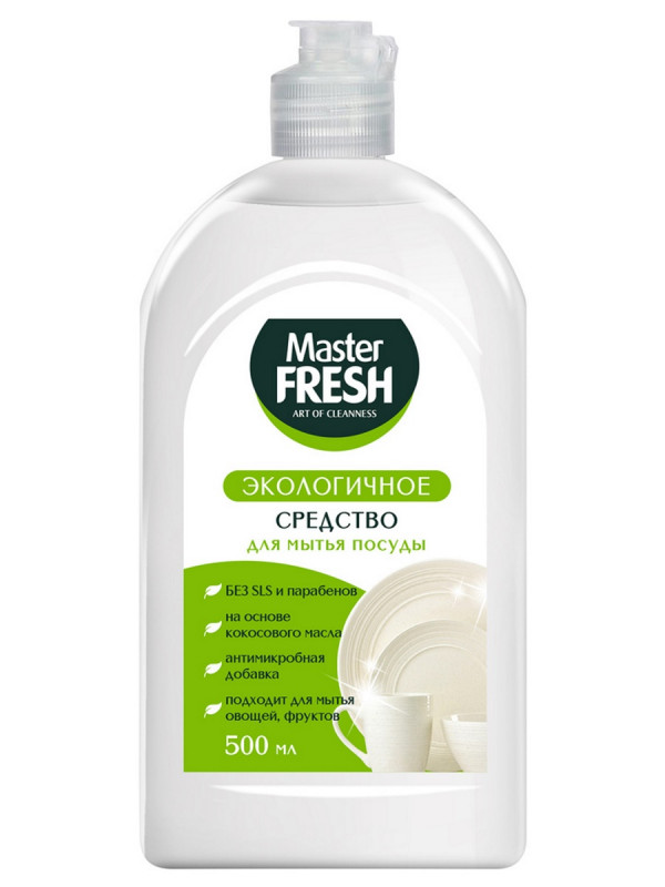 Экологичное Средство для мытья посуды 500мл от Master Fresh + 1