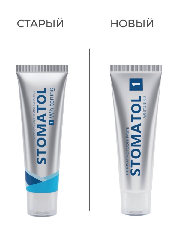Зубная паста отбеливающая 1 Whitening 30г от Stomatol + 1