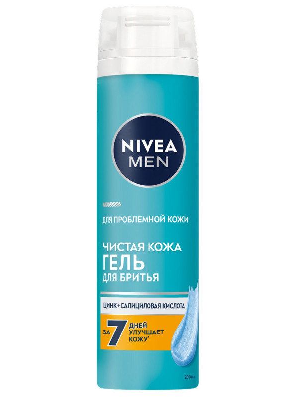 Men Гель для бритья Чистая кожа для проблемной кожи 200мл от Nivea + 1