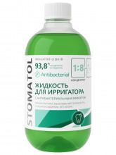 Жидкость для ирригатора Antibacterial с антибактериальным компонентом 500мл