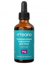 Teana - Super Minerals Mg Сыворотка для лица Тонизирующая с магнием 30мл