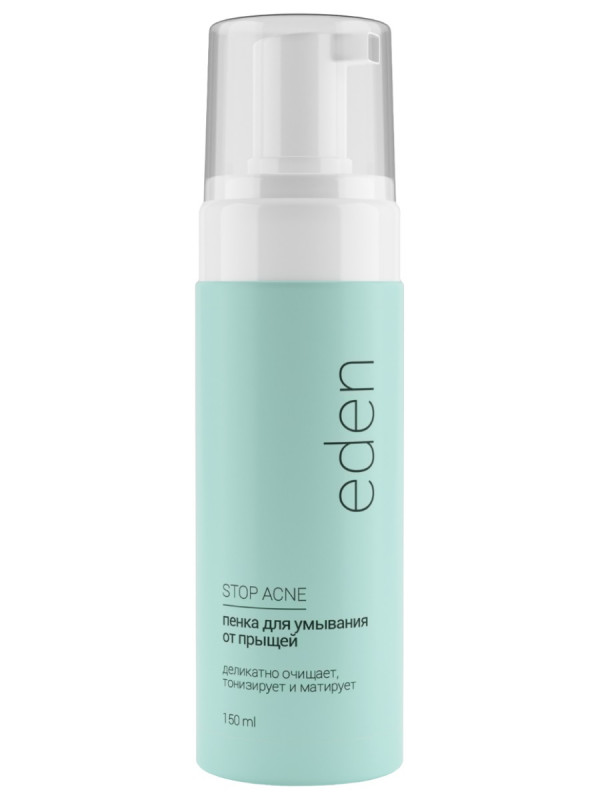 Stop Acne Пенка для умывания от прыщей 150мл от EDEN + 1