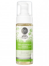 Natura Siberica - Пенка для снятия макияжа с глаз Увлажняющая 150мл