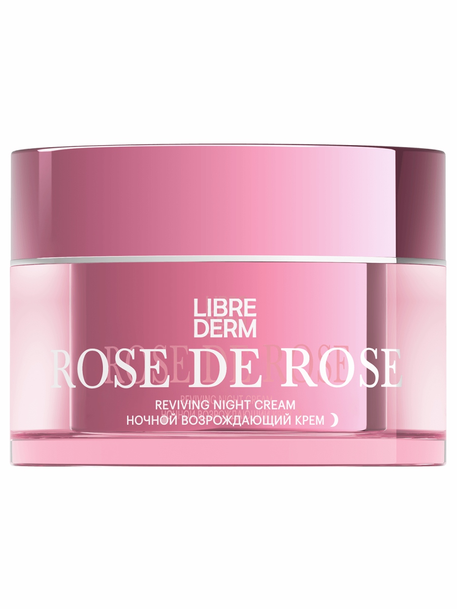 Rose de Rose Крем ночной возрождающий 50мл от Librederm + 2