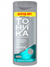 Оттеночный бальзам для волос Color evolution, тон 5.13 Ocean Blue
