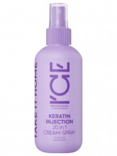 Keratin Injection Кератиновый Спрей 20в1 для повреждённых волос 200мл