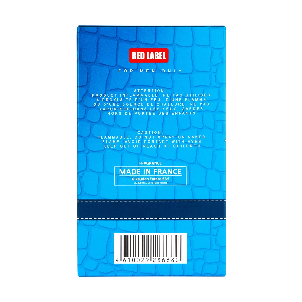 Туалетная вода мужская Prestige Version 100мл от Red Label + 2