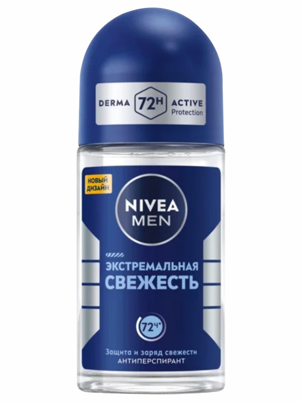 Men Дезодорант антиперспирант роликовый Экстремальная свежесть 50мл  от Nivea + 1