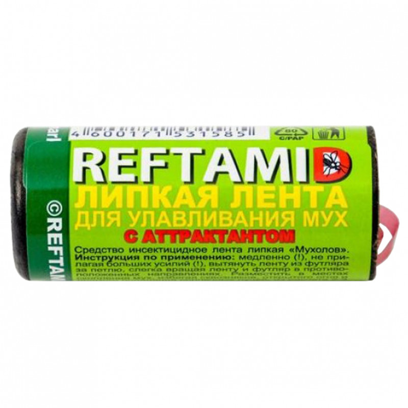 Липкая лента 1шт от Рефтамид + 1