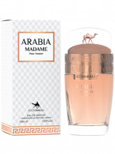 Парфюмерная вода женская Arabia Madame 25мл