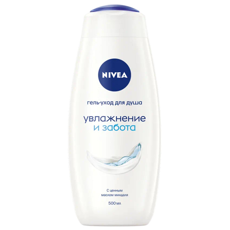 Гель-уход для душа Увлажнение и забота 500мл от Nivea + 1