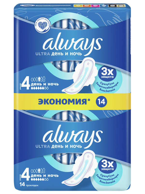 Прокладки гигиенические Ultra Night 14шт  от Always + 1