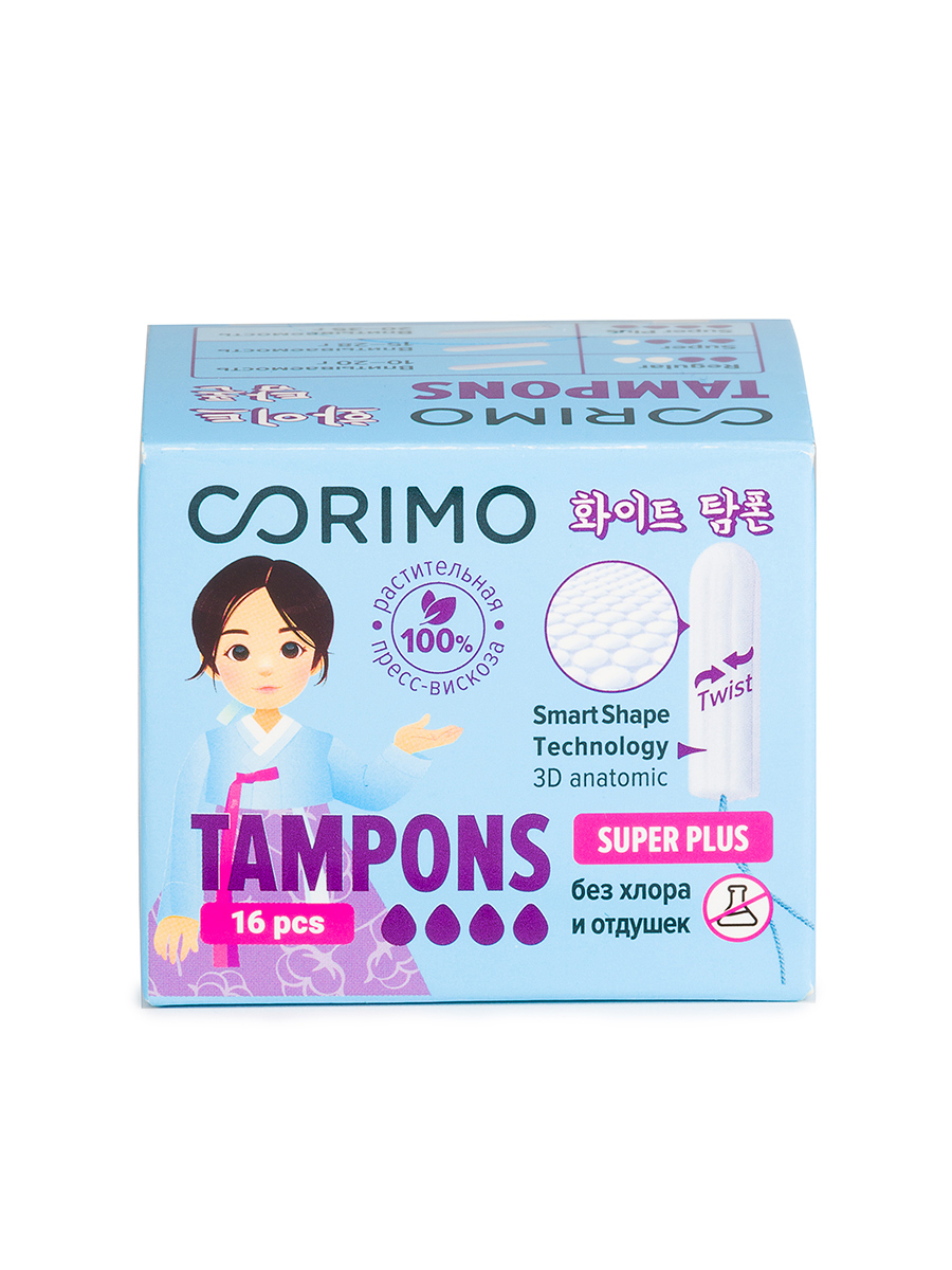 Тампоны гигиенические (Super Plus L) 16шт от Corimo + 7