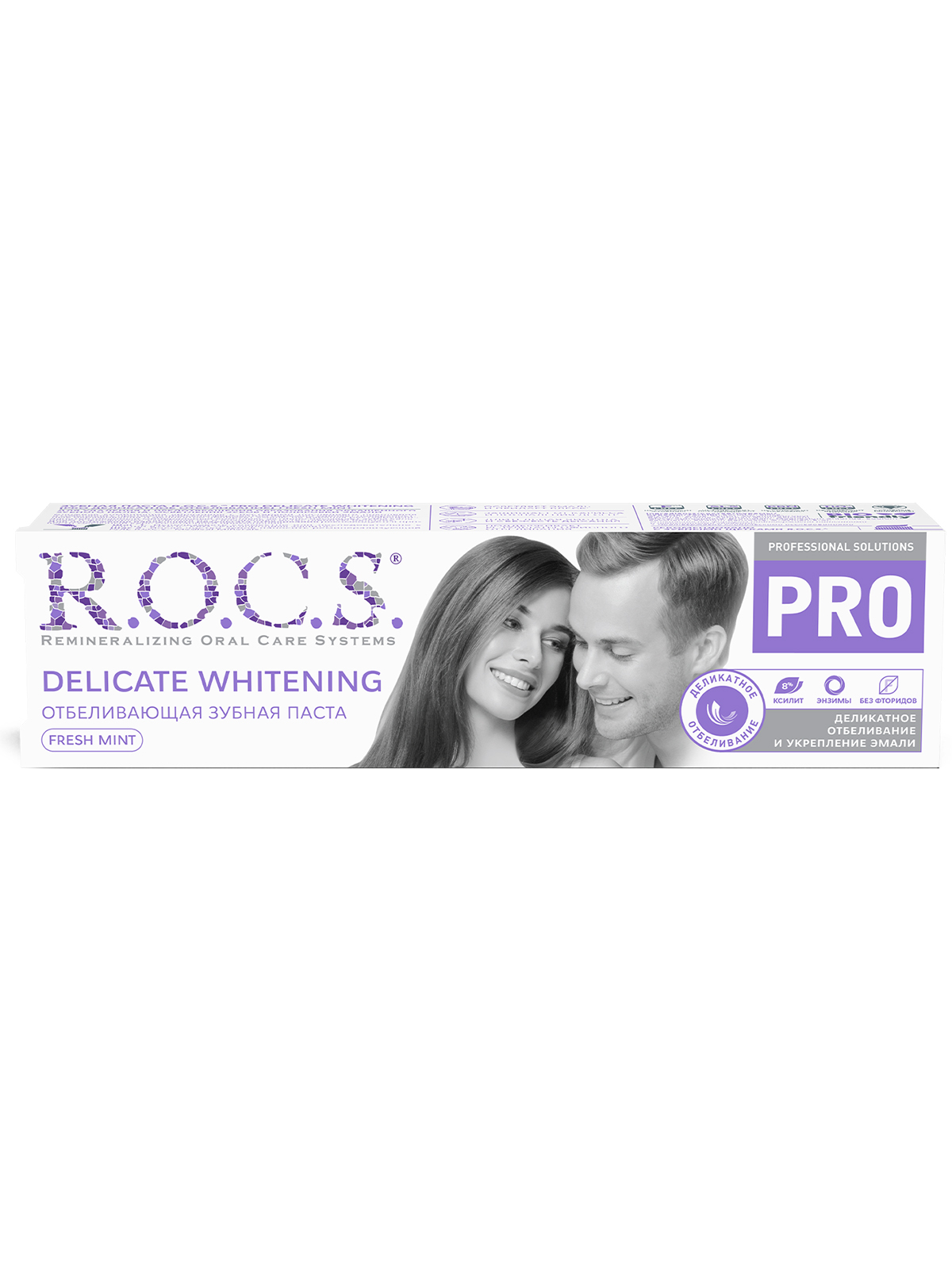 PRO Зубная паста Деликатное отбеливание Fresh Mint 135г  от R.O.C.S. + 5
