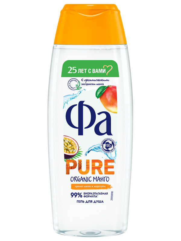 Pure Refresh Гель для душа Organic Maнго 250мл от Фа + 1