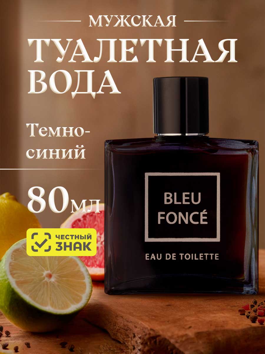 Туалетная вода мужская Blue Fonce 80мл  от Новая заря + 5