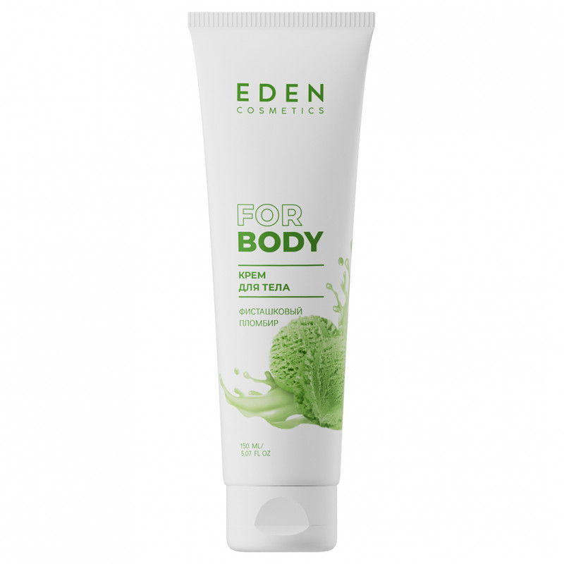 Крем для тела Фисташковый пломбир 150мл от EDEN + 1