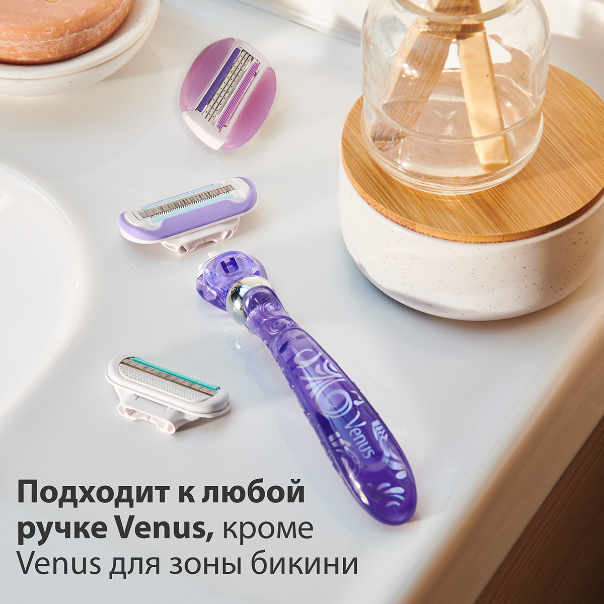 Сменные кассеты Venus Extra Smooth Swirl 4шт  от Gillette + 6