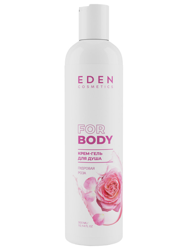 Крем-гель для душа Пудровая роза 300мл от EDEN + 1