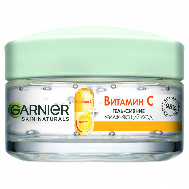 Skin Naturals Витамин С Дневной гель-сияние 50мл от Garnier + 1