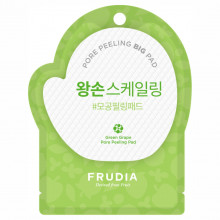 Green Grape Pore Peeling Pad Отшелушивающие диски с зеленым виноградом 3мл