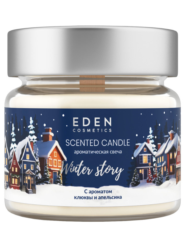 Winter Story Свеча ароматическая Клюква и апельсин 100мл от EDEN + 1