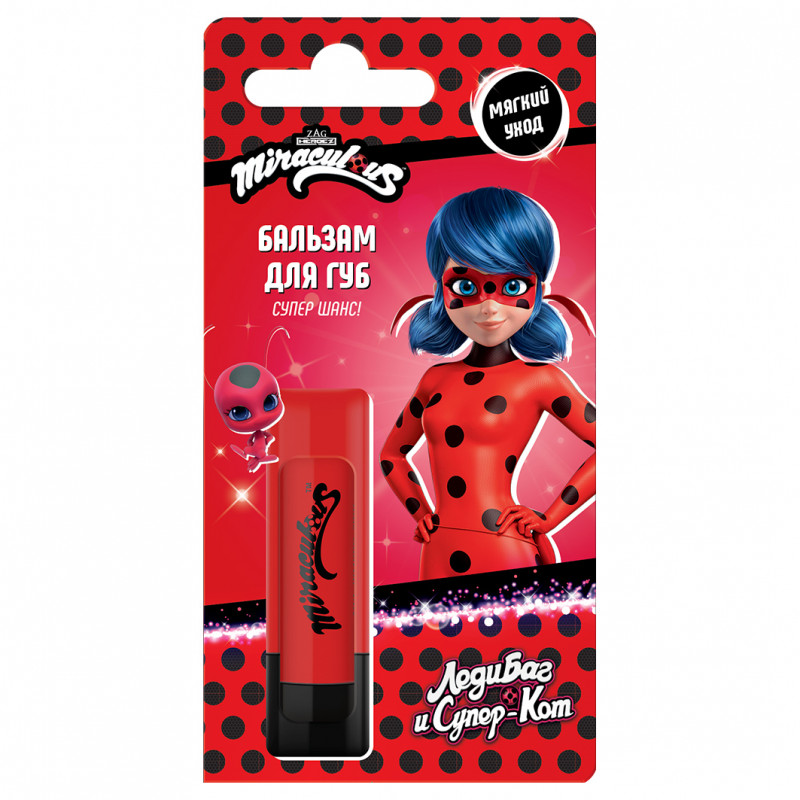 Бальзам для губ Леди Баг 3,5г от Miraculous + 1