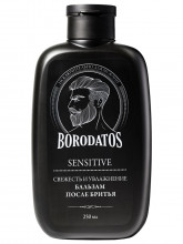 Бальзам после бритья Sensitive 250мл
