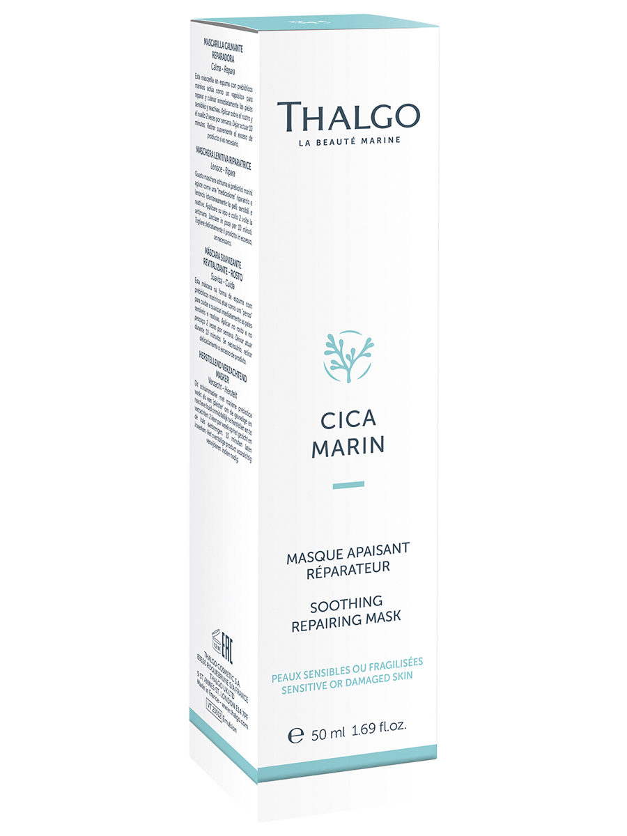 Cica Marin Маска успокаивающая восстанавливающая 50мл от Thalgo + 3